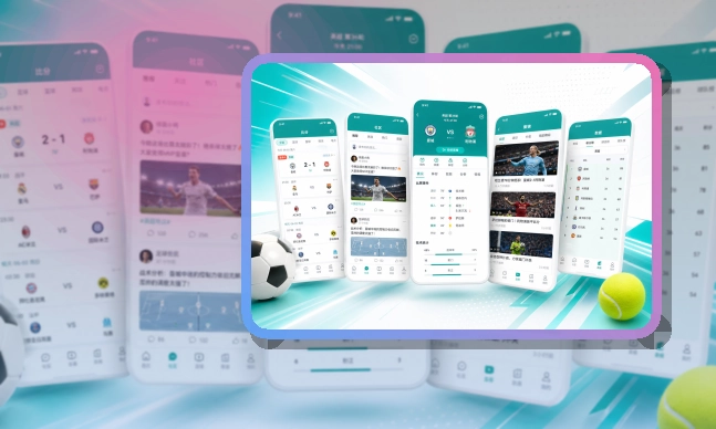 开云手机端APP获取说明｜赛程比分更好找