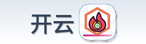 开云 Logo